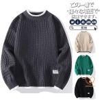  вязаный свитер мужской длинный рукав осень-зима весна вырез лодочкой ребра тянуть over теплый защищающий от холода холод . меры свободно casual День почитания пожилых людей подарок 