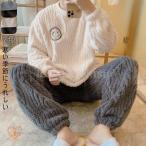ショッピングモコモコ モコモコ メンズパジャマ 暖かい ふんわり 上下セット パジャマ 無地 厚手 裏起毛 部屋着 ルームウェア ナイトウェア プレゼント ギフト 防寒 メンズ
