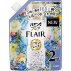  Kao Hamming flair aroma бисер цветок - - moni -& свет Musk. аромат .... для 520g
