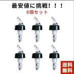 ポアラー デキャンディング ワイン�