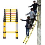  складной эластичный лестница, стакан волокно удлинение лестница высота 5m/4.5m/4m/3.5m/3m/2.5m/2m, для бытового использования крыша электроработы для эластичный лестница 