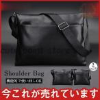  сумка на плечо сумка мужской PU плечо .. casual уличный удобный ходить на работу портфель ноутбук inserting PU подарок 