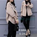 ショッピング卒業式 セットアップ 40代 卒業式 レディース セットアップ 秋冬 40代 50代 フォーマル 2点セット アウター ロングパンツ パンツスーツ 大きいサイズ おしゃれ 着痩せ 通勤 OL