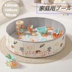  ребенок бассейн бассейн складной воздушный насос не необходимо 80cm 100cm 120cm мяч бассейн винил бассейн модный складной бассейн для малышей играть house Kids 