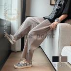  легкий брюки мужской лето широкий брюки тонкий длинные брюки свободно длинные брюки распорка брюки талия резина summer брюки большой размер приятный подбородок 