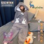 うさ耳 ルームウェア パジャマ レディース もこもこ 超可愛い ウサギ 着ぐるみ ボア ふわふわ 大人用 女性 ワンピース 長袖 フード付き 着る毛布 ゆったり 秋冬