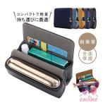 アイコスイルマ用 ケース シンプルデザインケース アイコス用ケース アイコスイルマ用 ユニセックス コンパクト ポーチ 全面