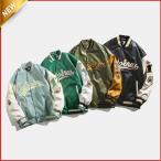 スタジャン　スタジアムジャケット　スタジアムジャンパー　レザー　メンズ　レザージャケット　野球服　刺繍　革ジャン　革ジャケット