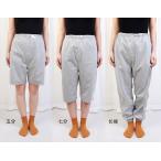  уход брюки недержание мужской женский недержание шорты брюки . запрет шорты . вода шорты хлопок нижнее белье осмотр . одежда трусы пожилые люди мужской женщина 