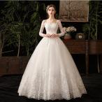 ショッピングウェディング ウェディングドレス 白 ホワイト ロングドレス セットアップ パニエ/手袋/ベール追加可能 ラウンドネック 長袖あり 背中開き