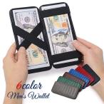 マネークリップ お札入れ 薄型 カードホ