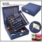 ジュエリーボックス アクセサリーケース 収納ボックス 大容量 鍵付き フェルト 可愛い おしゃれ 二段 持ち運び ネックレス ピアス 指輪 母の日 プレゼント