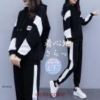  джерси верх и низ в комплекте женский тренировочный с капюшоном . длинный рукав футболка длинные брюки спорт одежда движение надеты часть магазин надеты свободно надеты .. большой . размер 