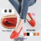  женский мокасины обувь для вождения туфли без застежки Loafer обувь обувь натуральная кожа ходить на работу для уход . весна лето осень усталость трудно 