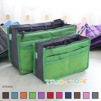  сумка органайзер сумка Bag in bag место хранения сумка женский мужской внутренний сумка многофункциональный место хранения прекрасный человек дорожная сумка путешествие сумка место хранения 