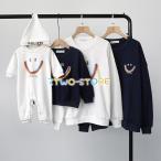 家族写真 お揃いコーデ 親子ペアルック ベビー トレイナー 親子コーデ 赤ちゃん カバーオール ロンパース 長袖 親子お揃い 春秋冬 子供服 お兄弟 姉妹 出産祝い