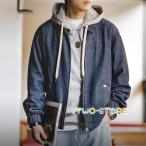 コーチジャケット デニムジャケット メンズ ヴィンテージ gジャン 秋 冬物 インディゴウオッシュ ヴィンテージ風 デニム アメカジ 20代 30代 40代 50代 おしゃれ