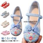  zori обувь Kids боль . нет "Семь, пять, три" свадьба младенец балет обувь -тактный lab ребенок обувь японская одежда девочка коричневый ina обувь розовый презентация Sakura вышивка baby 