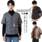  обратная сторона боа одноцветный кардиган короткий рукав жакет обратная сторона ворсистый мужской теплый легкий down способ жакет накладывающийся надеты V шея теплоизоляция теплый холод . меры простой зима 