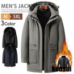 ライナー付きダウンジャケットシニア...