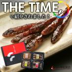 ショッピング引越し 挨拶 ギフト 三河つくだ煮・甘露煮詰め合わせ「小菊（こぎく）」｜平松食品｜内祝い 出産 お返し｜引越し挨拶品 お礼の品｜佃煮 ギフト【お歳暮 ギフト 2025 早割】