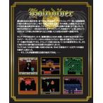 ホーリー ダイヴァー Holy Diver Fc互換機用 新品 8ビットゲームカードリッジ 復刻 ゆうパケット不可 Buyee Buyee 日本の通販商品 オークションの代理入札 代理購入