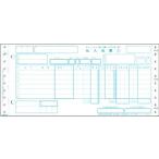 チェーンストア統一伝票 タイプ1型　C-BP45　1箱(1000枚) 5枚複写 NOなし