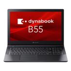 ショッピングdynabook ノートパソコン 15.6型 Dynabook B55 KW Core i7 16GB SSD512GB スーパーマルチ Win11Pro 22H2 A6BVKWKA861A