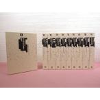 [laipnitsu работа произведение сборник все 10 шт комплект теория физика / математика теория * математика / осознание теория / религия философия другой ] construction .