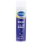 Dr.Scholl　ドクターショール　ドクター・ショール消臭・抗菌靴スプレー (無香性タイプ)　150ml