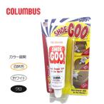 その他シューケア用品
