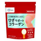  кий носорог колено поддержка коллаген пакет 100g 000772 510502