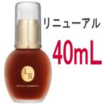 ミツイシミコンク　ハーブインコンク　C-2 40ML　リニューアル版40mL