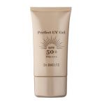 DrBAELTZdokta- bell tsu Perfect UV гель 50g UV cut ультрафиолетовые лучи выгоревший на солнце участок прекращение 