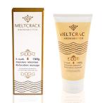 メルトクラックアロマバター MELTCRACK AROMABUTTER（保湿クリーム）