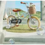 2022 クリスマス プレゼント 自転車 子供用 12インチ 14インチ 16インチ 超軽量 補助輪付属 おしゃれインチ 男の子 女の子