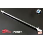 ARCパワーブレイス BMW F20 F31 F36 リア T4 アルミ+カーボン タワーバー PBB089 …