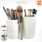 BIUOR 10шт.@ набор кисточек для макияжа кисточка для теней косметика щетка высококлассный tak long шерсть количество вдоволь супер мягкий симпатичный кисть для пудры популярный кейс для хранения 