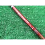 ショッピングred フジクラ VENTUS TR RED 6（S）41.875インチ　キャロウェイスリーブ　3W/S/0[8585] ベンタスレッド　FW