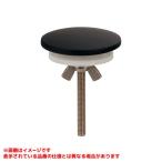 【254-001-MD】 カクダイ 水栓取付穴ふさぎ(マットブラック) яь∀