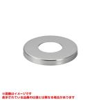 【744-001C-CH】 カクダイ 給水ザガネ(φ50H9・クローム) яь∀