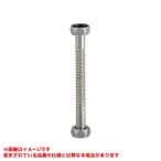 【743-701-100】 カクダイ 小便器フレキパイプ(100) яь∀
