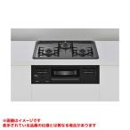 [RS31M5H2SABW] Rinnai встроенный плитка решётка есть metal top ширина 60cm темно-серый ябV
