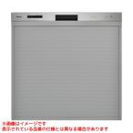 [RSW-405GPE] Rinnai посудомоечная машина с сушкой средний комплектация стандарт скользящий открытый ширина 45cm.... корзина нержавеющая сталь яб∠