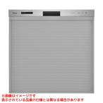 [RSW-405LPE] Rinnai посудомоечная машина с сушкой высококлассный стандарт скользящий открытый ширина 45cm.... корзина нержавеющая сталь яб∠