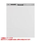 [RKW-SD401GPMA] Rinnai посудомоечная машина с сушкой средний комплектация глубокий type скользящий открытый независимый с ножками ширина 45cm яб∠