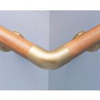 [EWT10CC35 #WS] TOTO угол joint Φ35 warm silver ягV