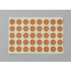 [EWT26CP2 #PF] TOTO установленный позже укрепление доска для наклейка 40 листов входит бледный Brown ягV