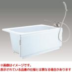 【KF-1101S-F-GH2】 クボタ FRP浴槽 1方全エプロン ホールインワン適応品(デッキ水栓対応型) ホワイト・アイボリー яв∠