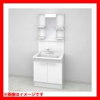 【LDPB075BAGEN1A LMPB075B1GDG1G】 TOTO Vシリーズ 洗面化粧台 幅750 2枚扉 1面鏡(高さ1800mm) ホワイト яб∀